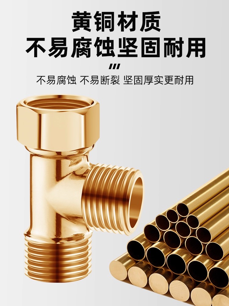 Valvola deviatrice per doccia  - Shower Valve Cartridge recensione e prezzo